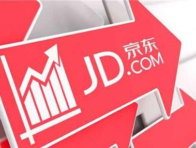 报码:【j2开奖】京东中国品牌发展报告：支持国货已成消费新风尚