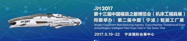 码报:【j2开奖】机床工模具行业5.26
