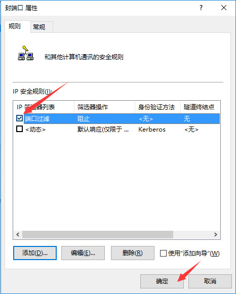 报码:【j2开奖】被“WannaCry”勒索病毒攻击？这里有一份紧急处置手册