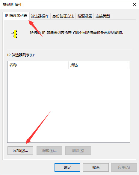 报码:【j2开奖】被“WannaCry”勒索病毒攻击？这里有一份紧急处置手册
