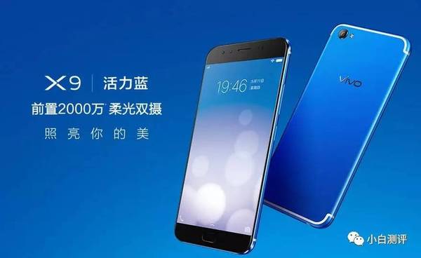 码报:【j2开奖】【行情】中国手机新三强诞生 曾经第一国内用户跑完
