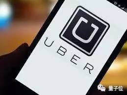 wzatv:【j2开奖】Uber用AI干什么？如果判定你有钱，可能会多收车费
