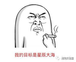 报码:【j2开奖】中国毒王：当年的熊猫烧香始祖，要重新出山收拾比特币病毒了
