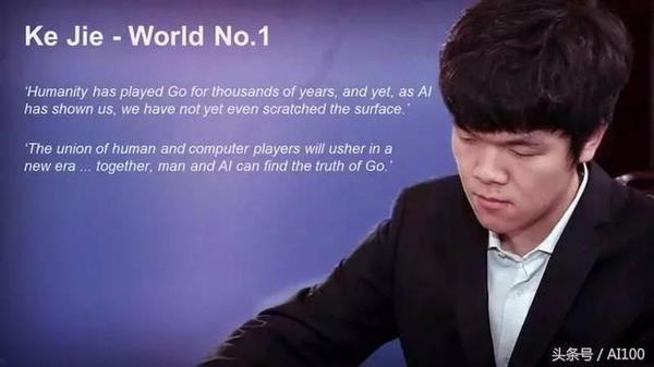 wzatv:【j2开奖】被AlphaGo之父刷屏了？3段视频让你了解人机大战的真实意图