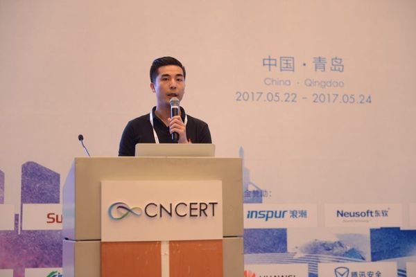 码报:【j2开奖】中国网络安全年会召开 360详解无线通信安全