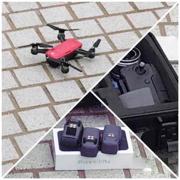 报码:【j2开奖】大疆史上最小的无人机今晚发布，先来一波谍照解馋？