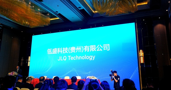 【j2开奖】高通联合三家国内企业在华研制与销售智能手机芯片