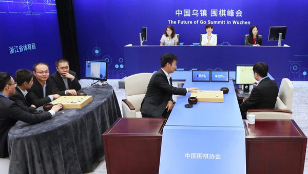 码报:【j2开奖】围棋峰会第四天，五棋手遭 AlphaGo 团灭