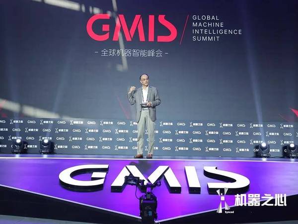 wzatv:【j2开奖】GMIS 2017第一天亮点全面盘点：从机器学习到交叉学科
