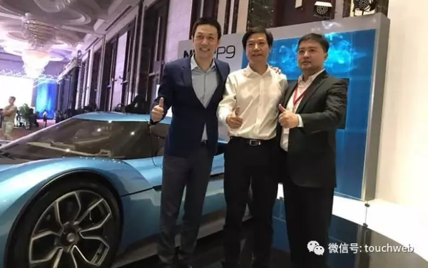 【j2开奖】蔚来汽车董事长李斌：最关注汽车量产 而不是IPO