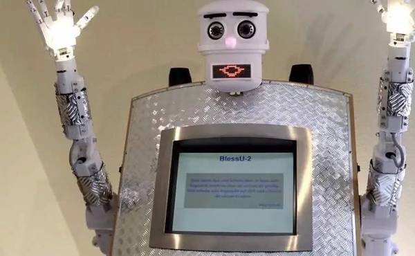 报码:人工智能进教堂，德国的「机器人牧师」开始送