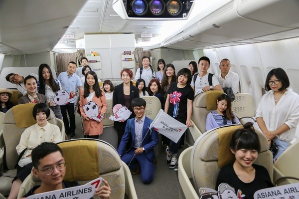 【j2开奖】视频：韩亚航空粉丝团总部参观体验记
