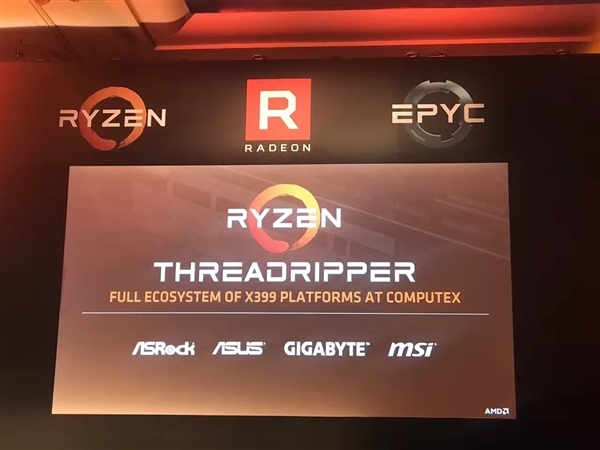 AMD：十核起步 Ryzen 9系列处理器今夏上市发售