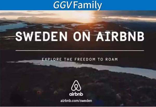 【j2开奖】瑞典把整个国家挂上了 Airbnb