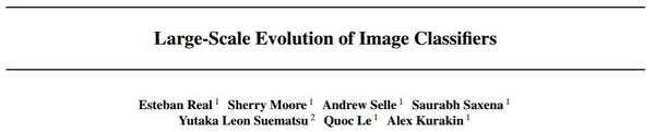 报码:如何用进化方法优化大规模图像分类神经网络？
