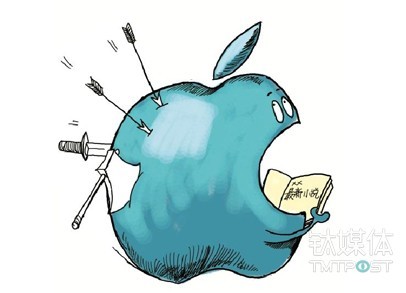 苹果败诉要陪16亿：A7/A8处理器被判侵权