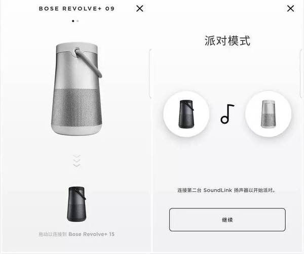 ​Bose Revolve+ 蓝牙音箱体验：新一代「小钢炮」诞