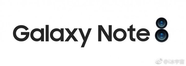 码报:中国特供，三星Galaxy Note8将发8G内存版