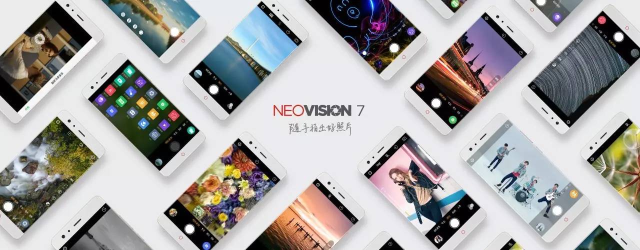 报码:努比亚Z17丨NeoVision 7.0 随手拍出好照片