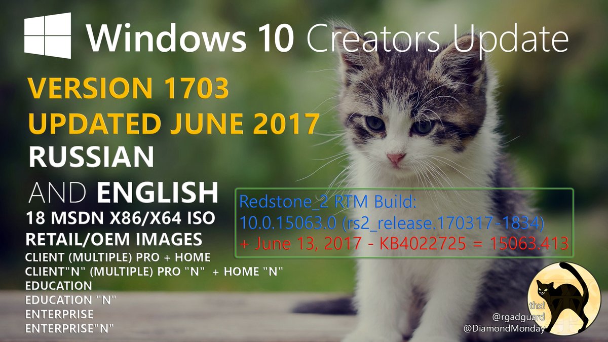 报码:微软MSDN发布Win10创意者更新六月更新ISO镜像